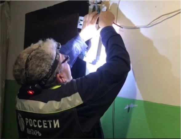 За 11 месяцев 2025 года сотрудники «Россети Янтарь Энергосбыт» пресекли 739 фактов энерговоровства.